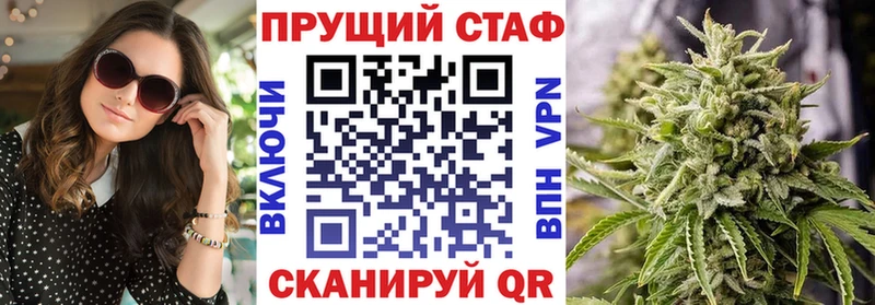 Виды наркотиков купить Краснознаменск Кетамин Меф мяу мяу ГАШИШ Кокаин