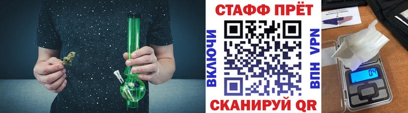 Альфа ПВП Краснознаменск