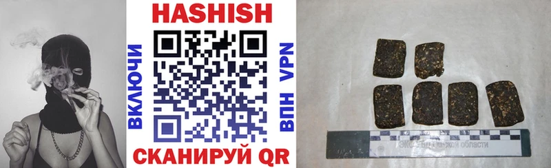 ГАШИШ hashish  blacksprut как войти  Краснознаменск 