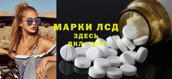гашиш Алексин