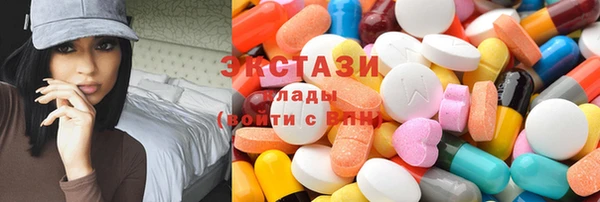 гашиш Алексин
