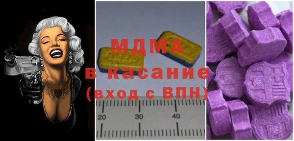 амфетамин Алзамай