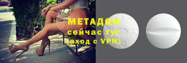 гашиш Алексин