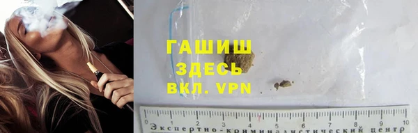 гашиш Алексин
