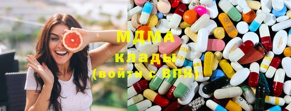 гашиш Алексин