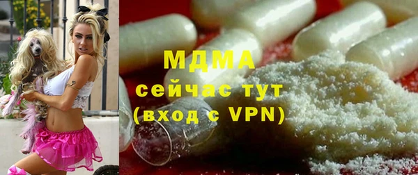 амфетамин Алзамай
