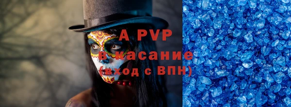 МДПВ Алексеевка
