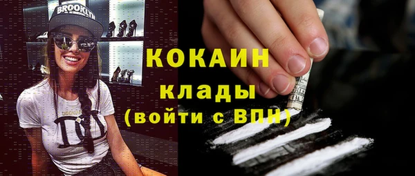 амфетамин Алзамай