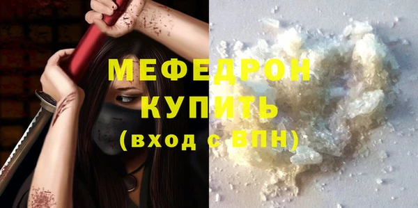 МДПВ Алексеевка