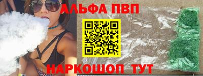 твердый Коммунар