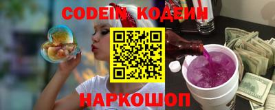 MESCALINE Комсомольск-на-Амуре