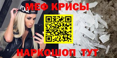 твердый Коммунар