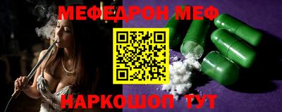 твердый Коммунар