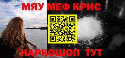 твердый Коммунар