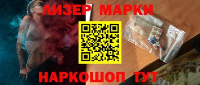 твердый Коммунар