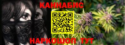 MESCALINE Комсомольск-на-Амуре