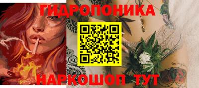 твердый Коммунар