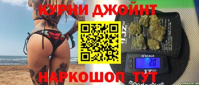 MESCALINE Комсомольск-на-Амуре