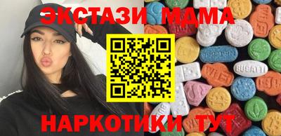 твердый Коммунар