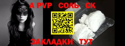 твердый Коммунар