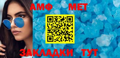 шишки Конаково