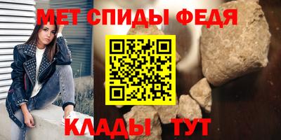 MESCALINE Комсомольск-на-Амуре