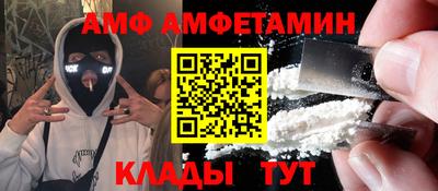 шишки Конаково