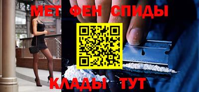 шишки Конаково