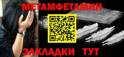шишки Конаково