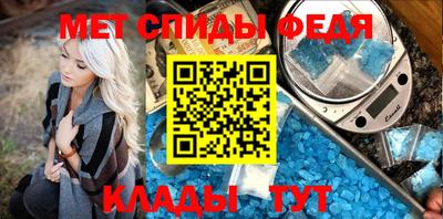 твердый Коммунар