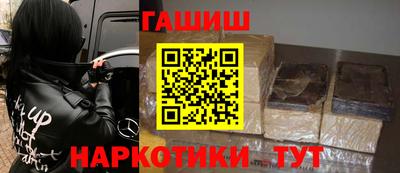 твердый Коммунар