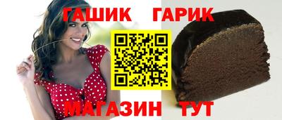 твердый Коммунар