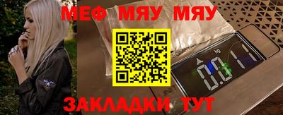 твердый Коммунар