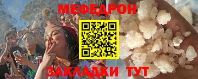 твердый Коммунар