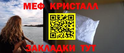 твердый Коммунар