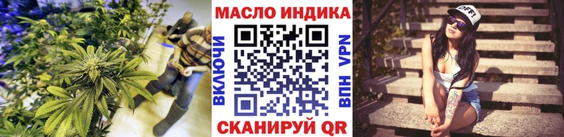 как найти закладки  Краснознаменск  ТГК гашишное масло 