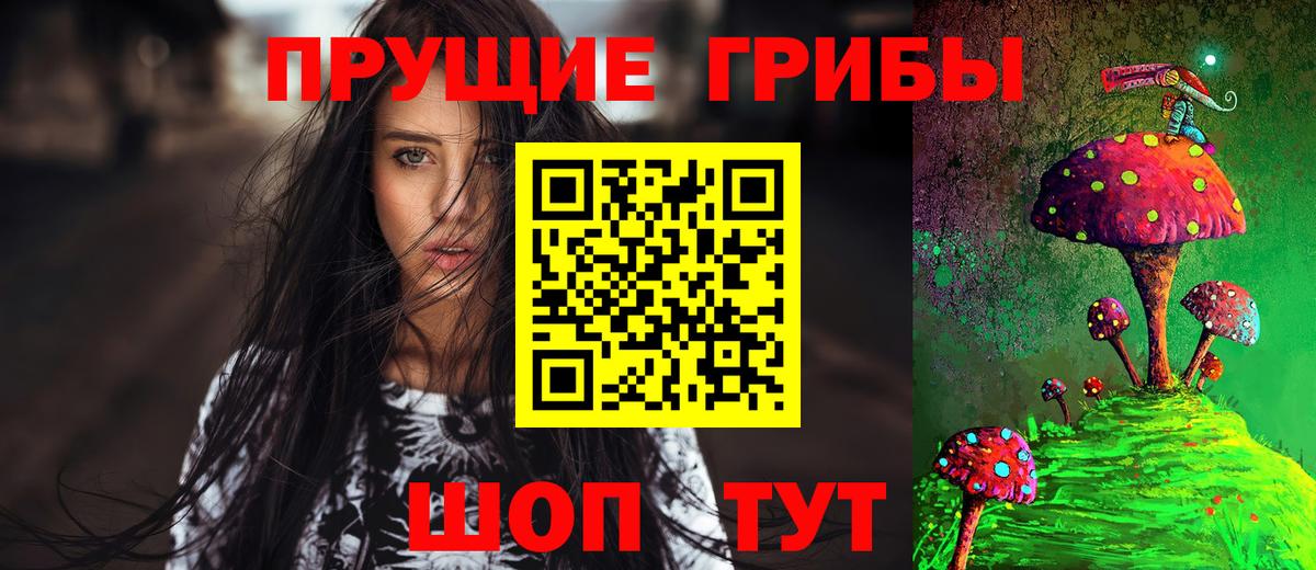 Канабис  Вход с VPN  Где купить наркотики?  Краснознаменск  ГАШ  МЕФ  